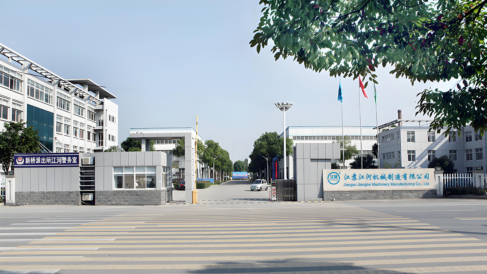 Zhejiang Qingyuan Outai Trading Co. ، Ltd